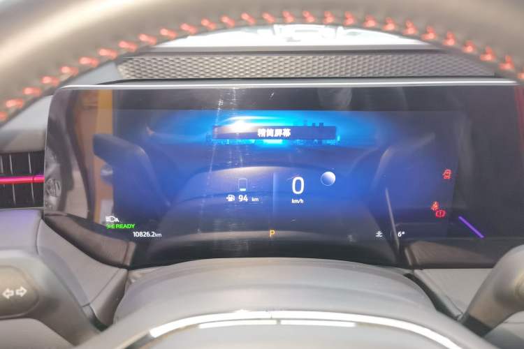 Used Ford Mondeo 2024 2.0T E-Hybrid Sport Edition ST-Line Instrument Cluster