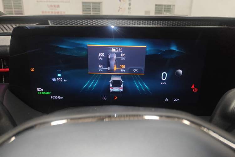 Used Ford Mondeo 2024 2.0T E-Hybrid Sport Edition ST-Line Instrument Cluster