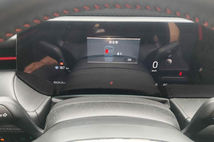 Used Ford Mondeo 2024 2.0T E-Hybrid Sport Edition ST-Line Instrument Cluster