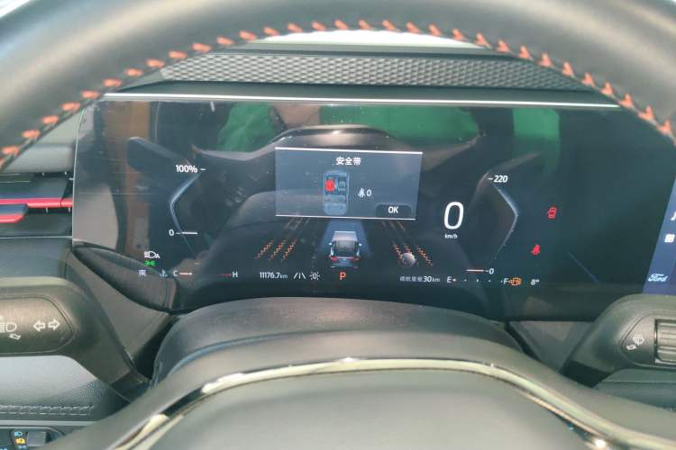 Used Ford Mondeo 2024 2.0T E-Hybrid Sport Edition ST-Line Instrument Cluster