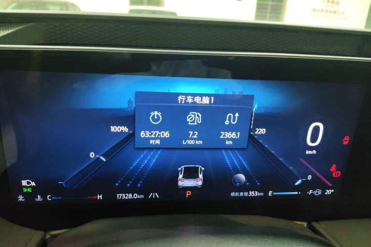 Used Ford Mondeo 2024 2.0T E-Hybrid Sport Edition ST-Line Odometer Close Up