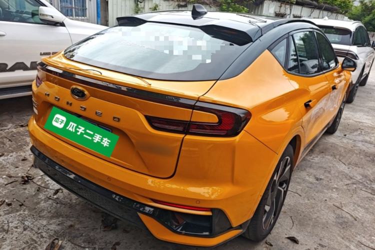 Used Ford Mondeo 2024 2.0T E-Hybrid Sport Edition ST-Line Rear Right 45 Deg