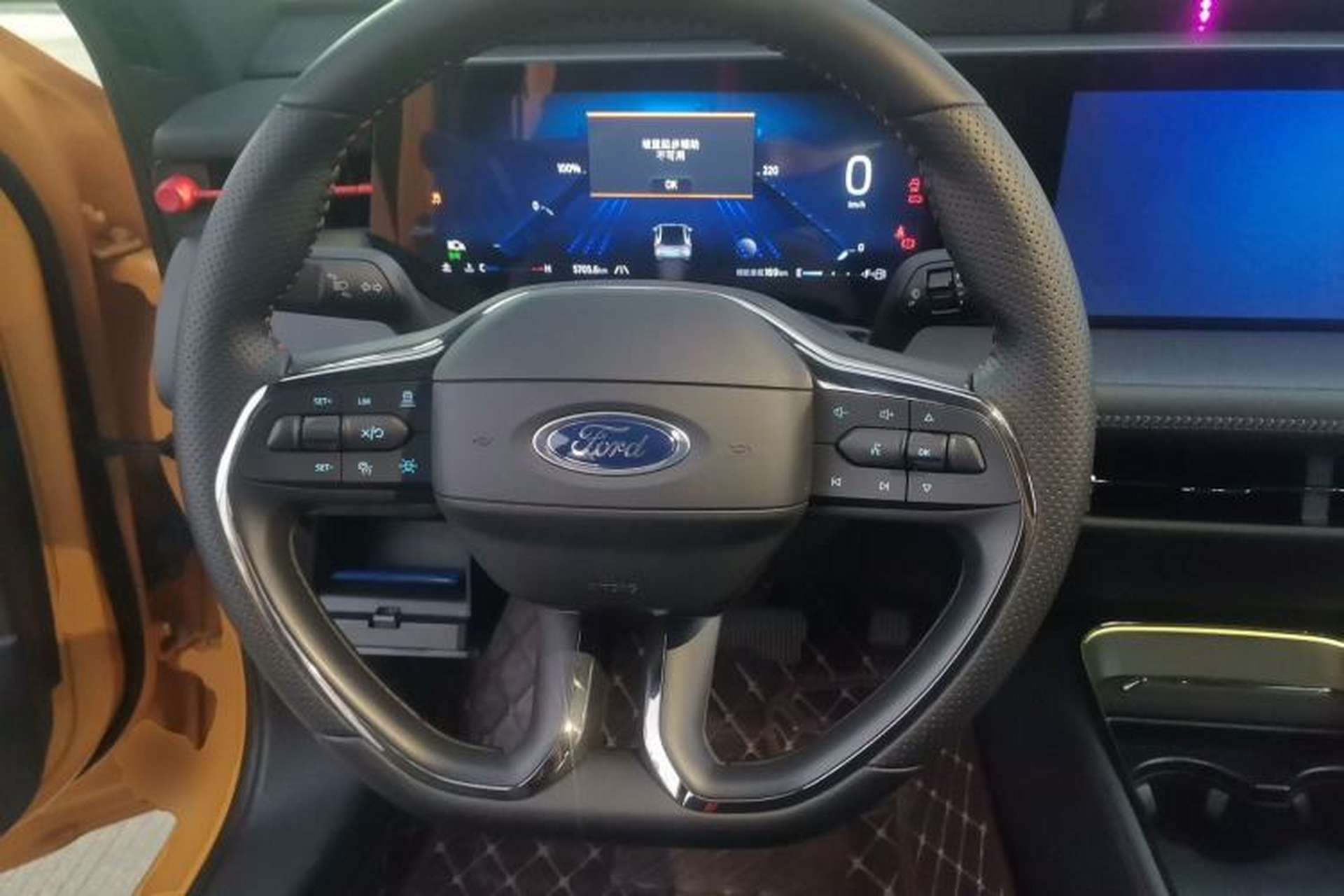 Used Ford Mondeo 2024 2.0T E-Hybrid Sport Edition ST-Line Steering Wheel