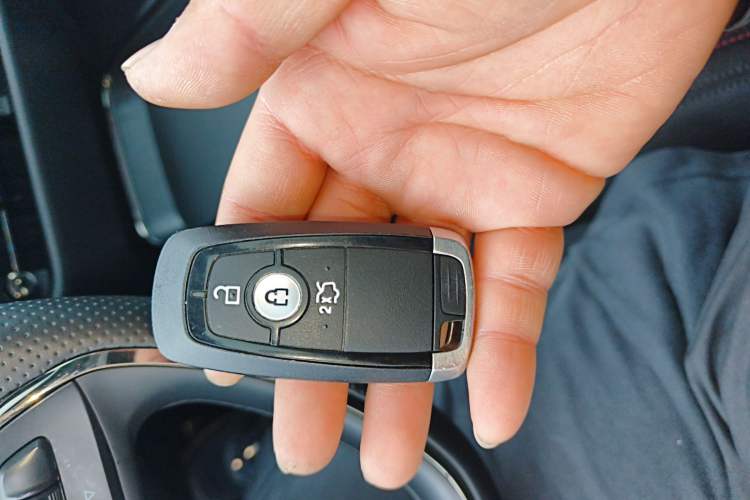 Used Ford Mondeo 2024 2.0T E-Hybrid Sport Edition ST-Line Vehicle Key