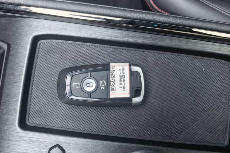 Used Ford Mondeo 2024 2.0T E-Hybrid Sport Edition ST-Line Vehicle Key