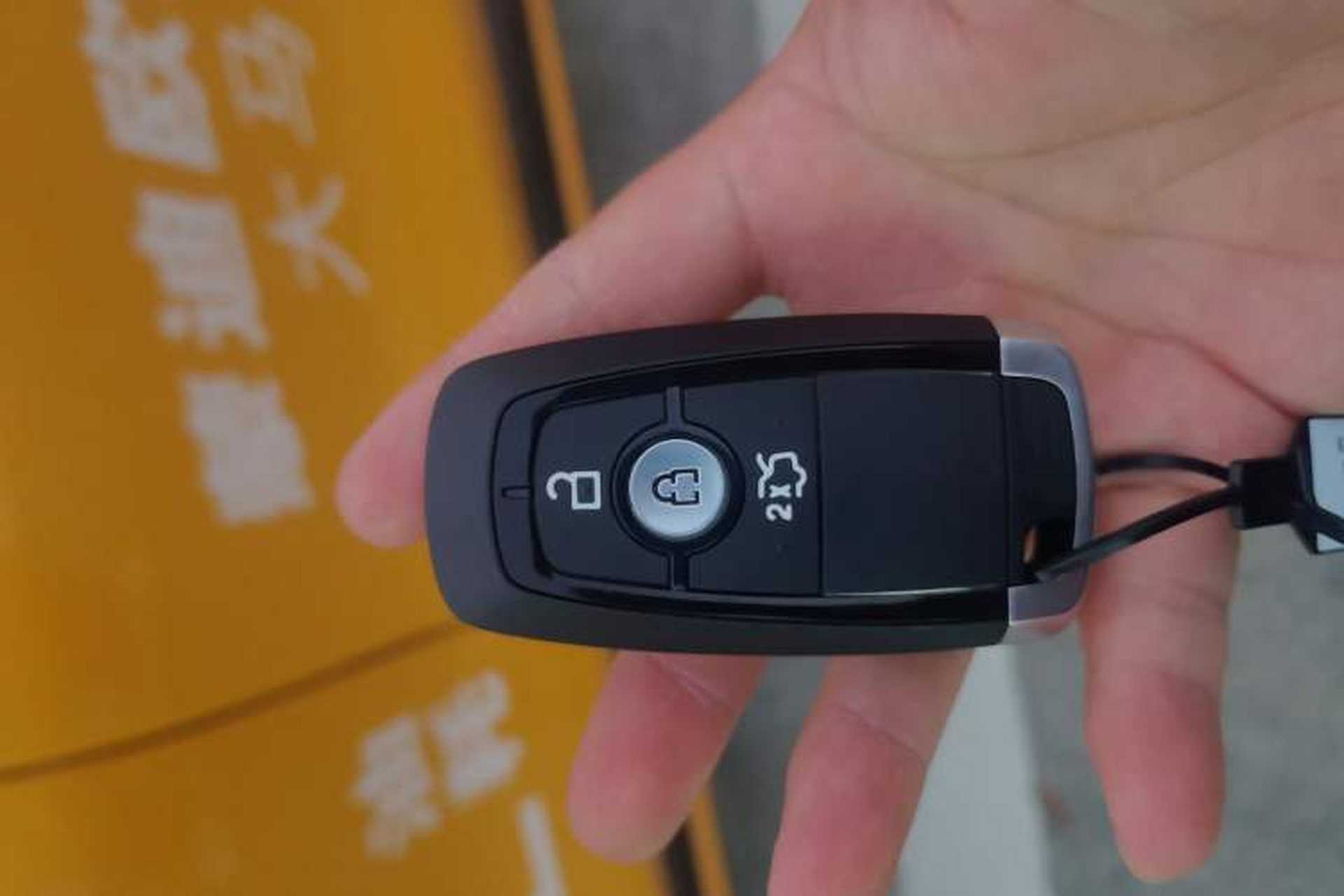 Used Ford Mondeo 2024 2.0T E-Hybrid Sport Edition ST-Line Vehicle Key