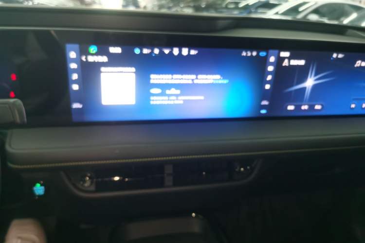Used Ford Mondeo 2025 2.0T EcoBoost E Hybrid Sport Edition Audio And AC Panel