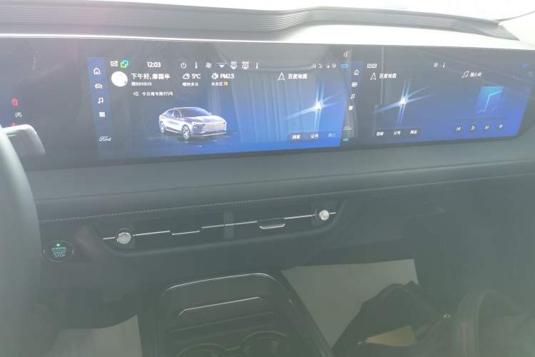 Used Ford Mondeo 2025 2.0T EcoBoost Luxury Version Audio And AC Panel