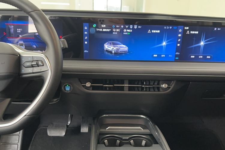 Used Ford Mondeo 2025 2.0T EcoBoost Luxury Version Audio And AC Panel