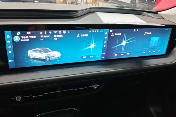 Used Ford Mondeo 2025 2.0T EcoBoost Luxury Version Audio And AC Panel
