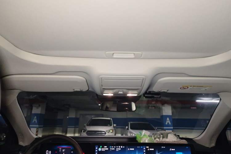 Used Ford Mondeo 2025 1.5T EcoBoost Luxury Version Headliner