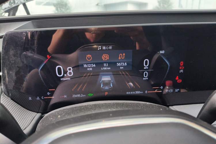 Used Ford Mondeo 2025 2.0T EcoBoost Luxury Version Instrument Cluster