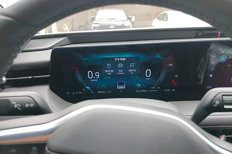 Used Ford Mondeo 2025 2.0T EcoBoost Ultimate Edition Instrument Cluster