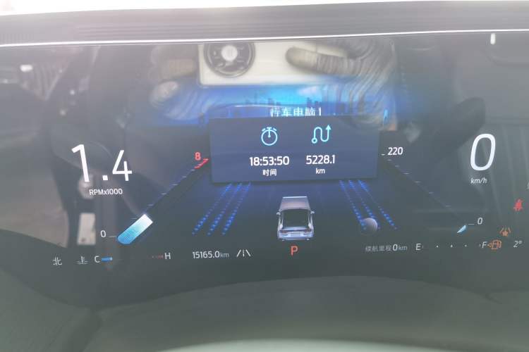 Used Ford Mondeo 2025 2.0T EcoBoost Luxury Version Instrument Cluster