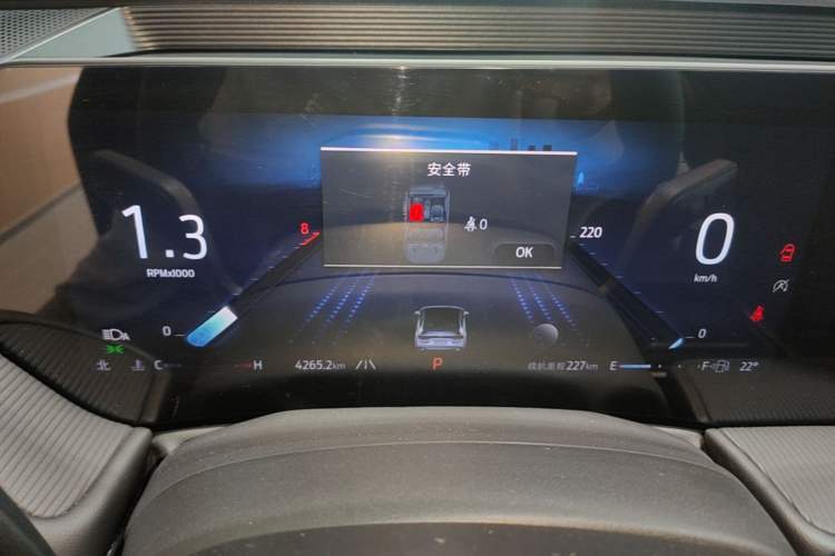 Used Ford Mondeo 2025 2.0T EcoBoost Luxury Version Instrument Cluster