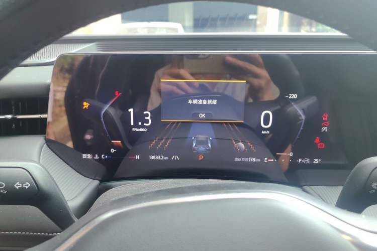 Used Ford Mondeo 2025 2.0T EcoBoost Luxury Version Instrument Cluster