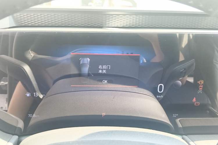 Used Ford Mondeo 2025 2.0T EcoBoost Ultimate Edition Instrument Cluster