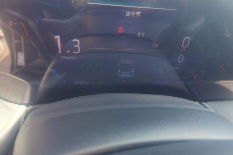 Used Ford Mondeo 2025 2.0T EcoBoost Ultimate Edition Instrument Cluster