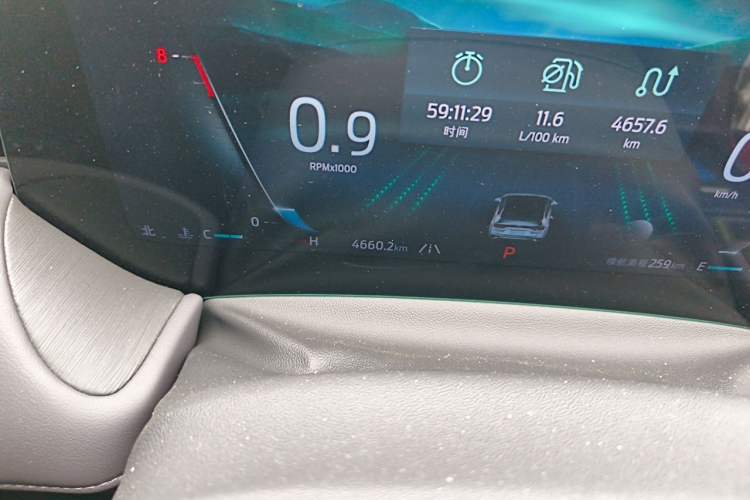 Used Ford Mondeo 2025 2.0T EcoBoost Ultimate Edition Odometer Close Up