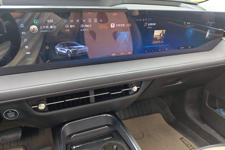 Used Ford Mondeo 2025 2.0T EcoBoost Luxury Version Audio And AC Panel
