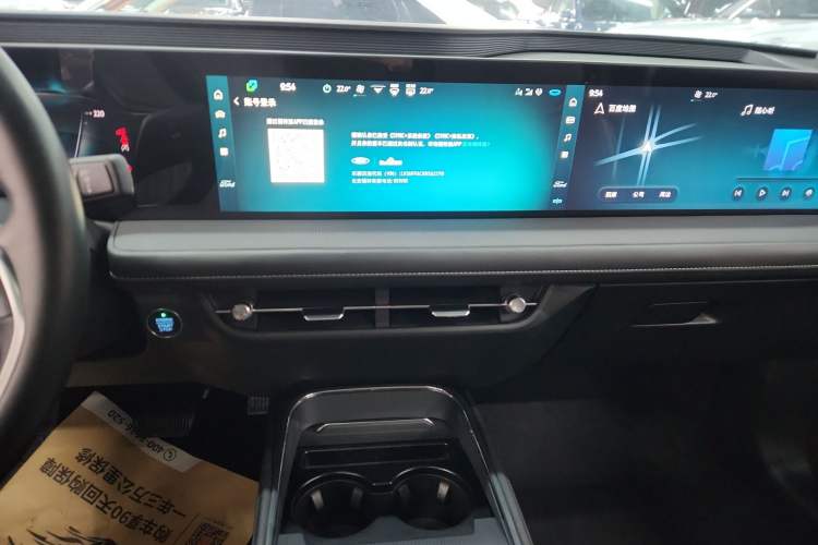 Used Ford Mondeo 2025 2.0T EcoBoost Luxury Version Audio And AC Panel