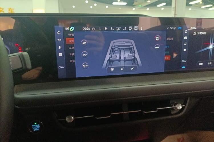 Used Ford Mondeo 2025 2.0T EcoBoost Ultimate Edition Audio And AC Panel