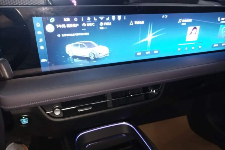 Used Ford Mondeo 2025 2.0T EcoBoost Ultimate Edition Audio And AC Panel