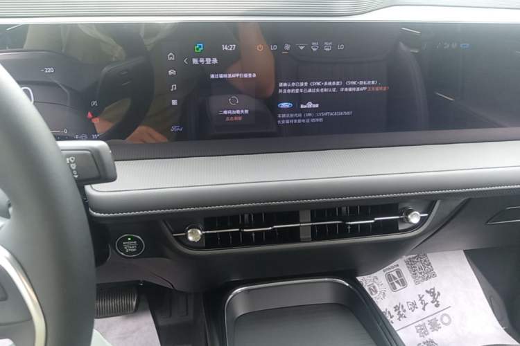 Used Ford Mondeo 2025 2.0T EcoBoost Luxury Version Audio And AC Panel