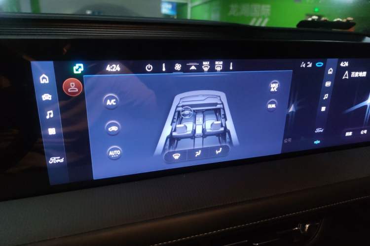 Used Ford Mondeo 2025 1.5T EcoBoost E Hybrid Luxury Edition Audio And AC Panel