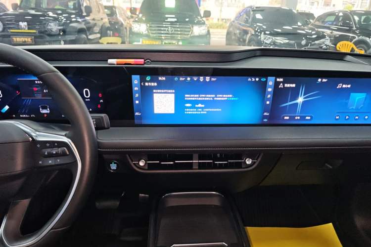 Used Ford Mondeo 2025 2.0T EcoBoost Luxury Version Audio And AC Panel
