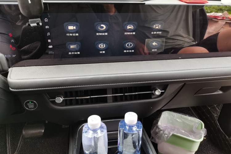 Used Ford Mondeo 2025 2.0T EcoBoost Luxury Version Audio And AC Panel