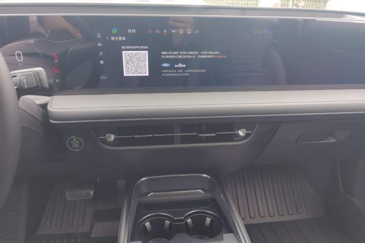 Used Ford Mondeo 2025 2.0T EcoBoost Luxury Version Audio And AC Panel