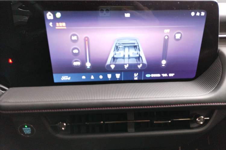 Used Ford Mondeo 2025 1.5T EcoBoost Comfort Version Audio And AC Panel