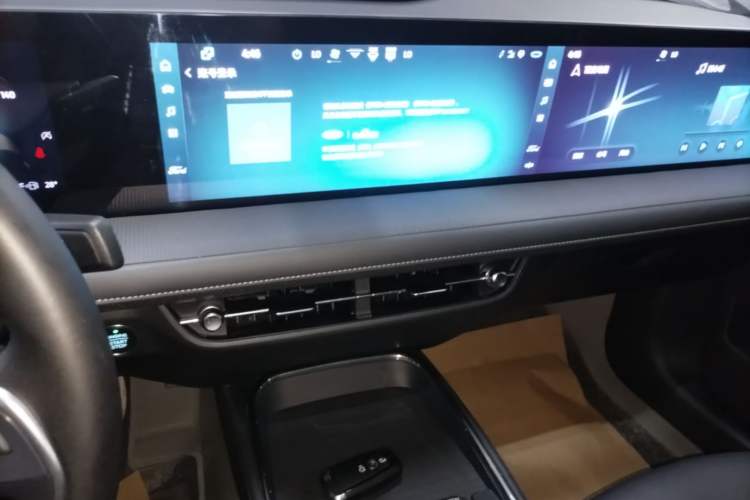Used Ford Mondeo 2025 1.5T EcoBoost Luxury Version Audio And AC Panel