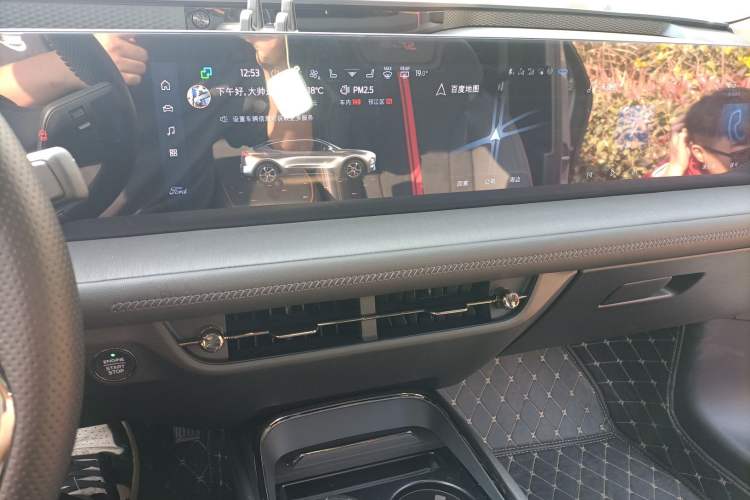 Used Ford Mondeo 2025 2.0T EcoBoost E Hybrid Sport Edition ST-Line Audio And AC Panel