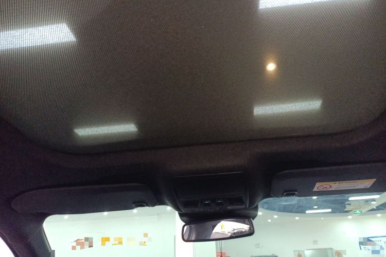 Used Ford Mondeo 2025 2.0T EcoBoost Ultimate Edition Headliner