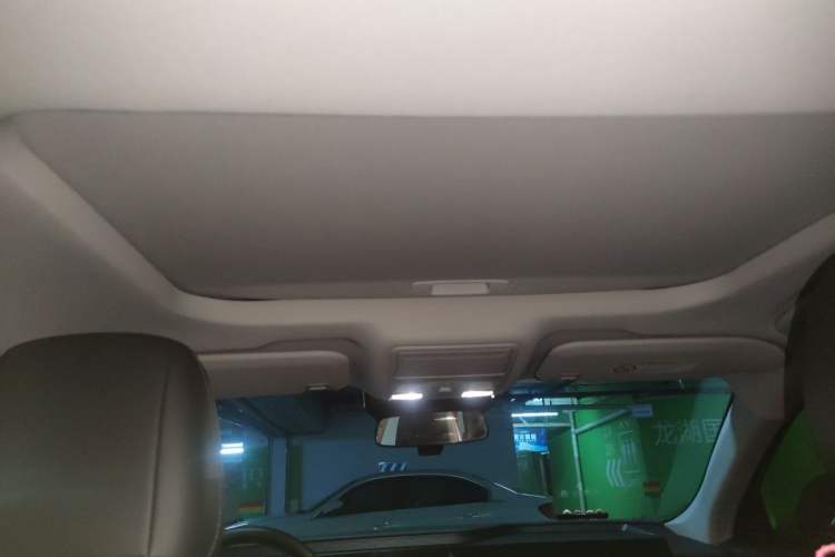 Used Ford Mondeo 2025 1.5T EcoBoost E Hybrid Luxury Edition Headliner
