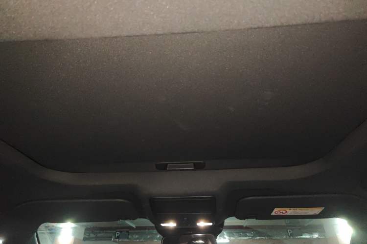 Used Ford Mondeo 2025 1.5T EcoBoost E Hybrid Comfort Edition Headliner