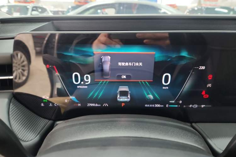 Used Ford Mondeo 2025 2.0T EcoBoost Luxury Version Instrument Cluster