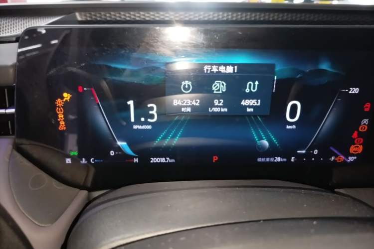 Used Ford Mondeo 2025 2.0T EcoBoost Ultimate Edition Instrument Cluster