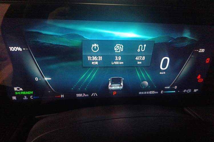 Used Ford Mondeo 2025 1.5T EcoBoost E Hybrid Luxury Edition Instrument Cluster
