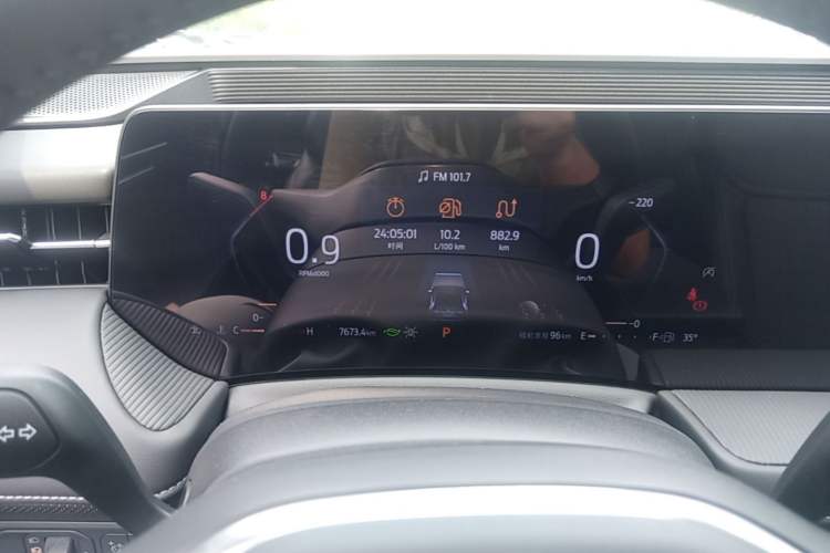 Used Ford Mondeo 2025 2.0T EcoBoost Luxury Version Instrument Cluster