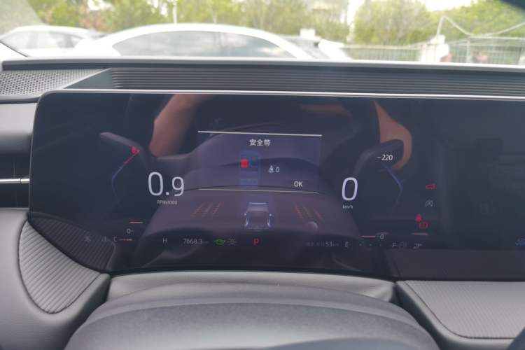 Used Ford Mondeo 2025 2.0T EcoBoost Luxury Version Instrument Cluster