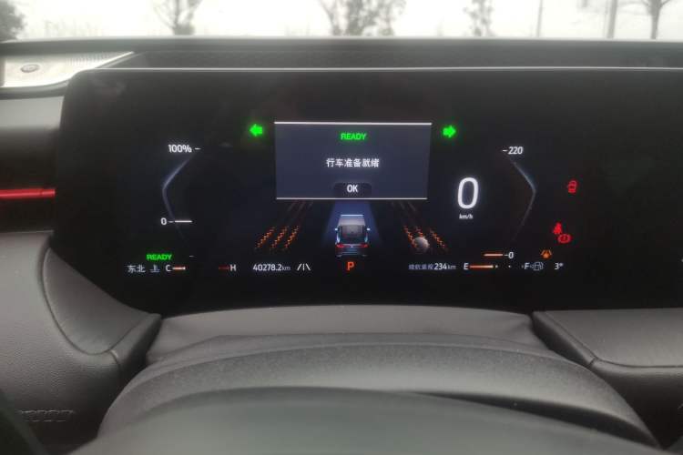 Used Ford Mondeo 2025 2.0T EcoBoost E Hybrid Sport Edition ST-Line Instrument Cluster