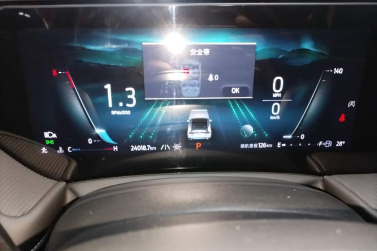 Used Ford Mondeo 2025 1.5T EcoBoost Luxury Version Instrument Cluster