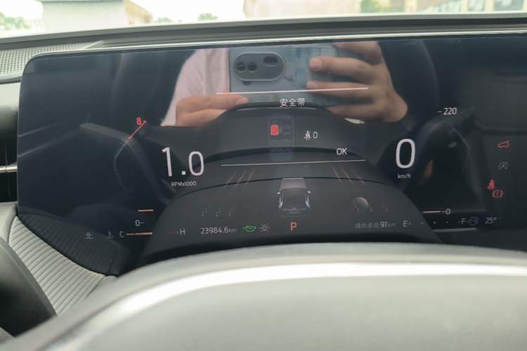 Used Ford Mondeo 2025 1.5T EcoBoost Luxury Version Instrument Cluster
