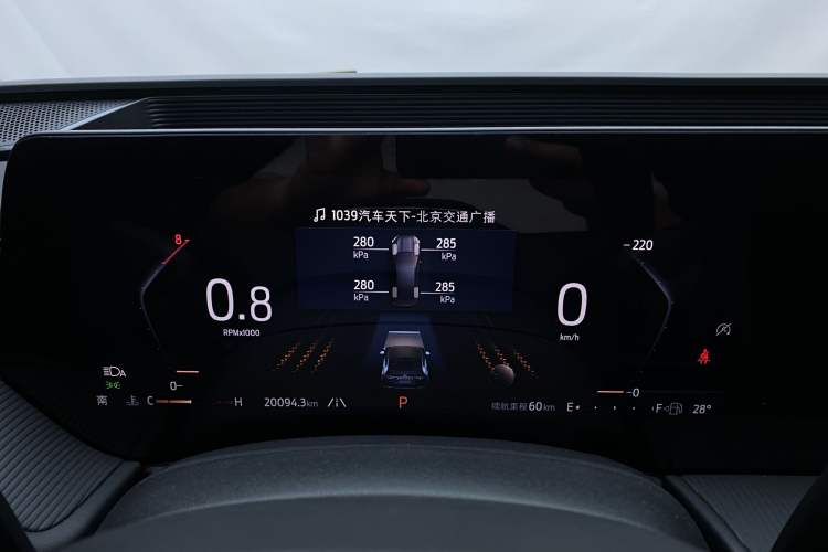 Used Ford Mondeo 2025 2.0T EcoBoost Luxury Version Odometer Close Up