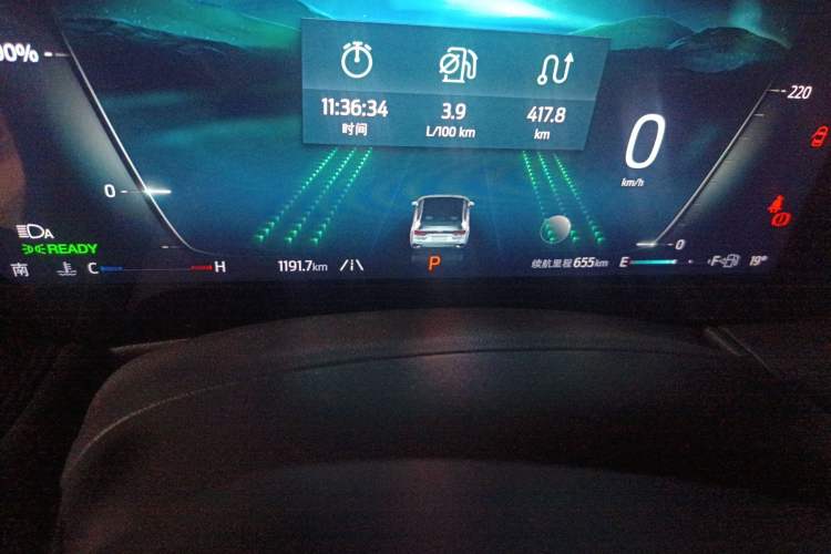 Used Ford Mondeo 2025 1.5T EcoBoost E Hybrid Luxury Edition Odometer Close Up