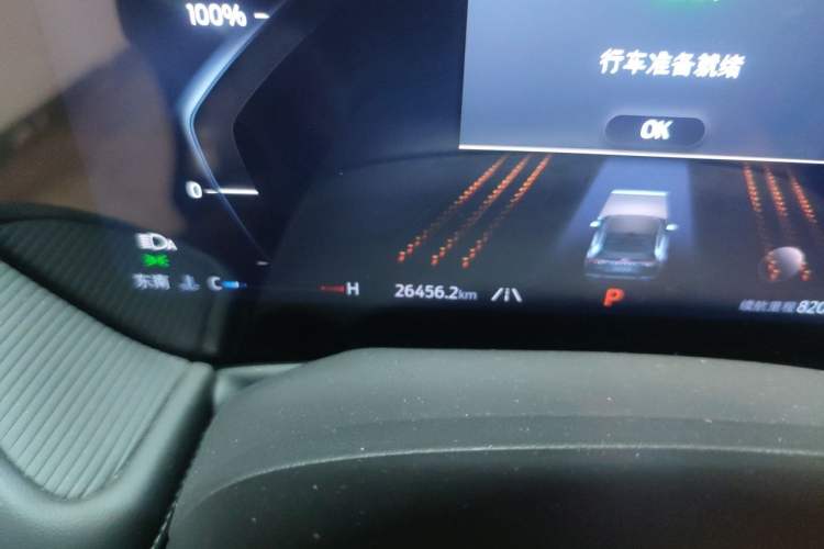 Used Ford Mondeo 2025 1.5T EcoBoost E Hybrid Luxury Edition Odometer Close Up