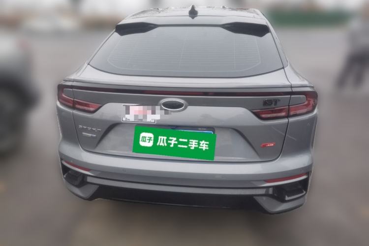 Used Ford Mondeo 2025 2.0T EcoBoost E Hybrid Sport Edition ST-Line Rear